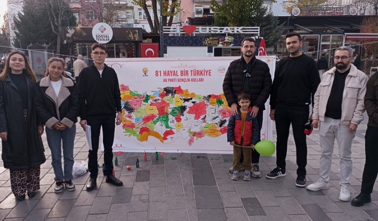 AK PARTİ GENÇLİK KOLLARINDDAN ORTAK BASIN AÇIKLAMASI.